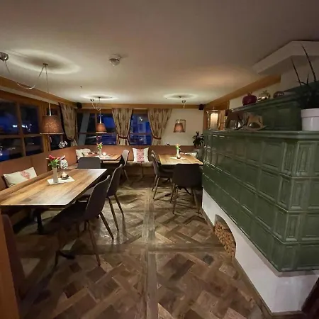 Alpenrose Otel Gargellen