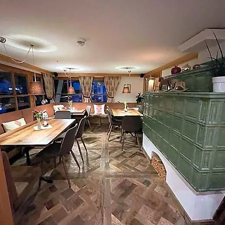 Alpenrose Hotel