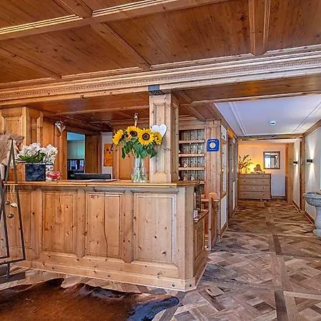 Alpenrose Hotel 3*
